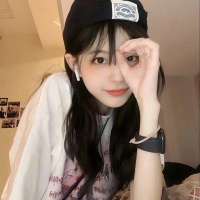人民与国王