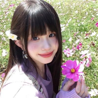 原罪少女
